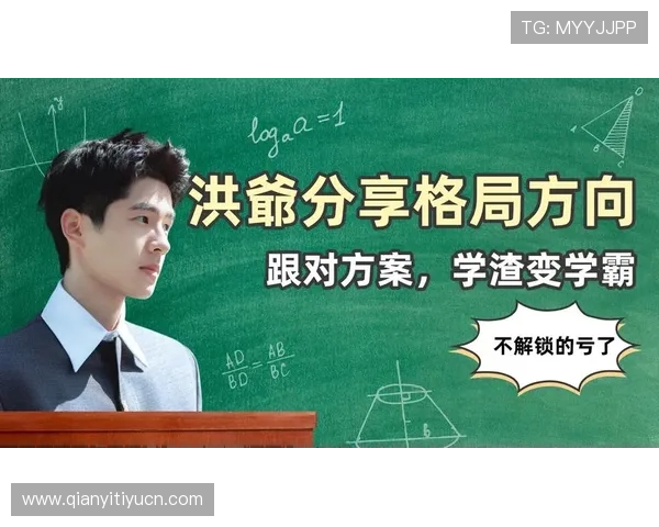 球友体育直播app下载安卓便捷操作指南，轻松掌握直播观看、赛事回放与互动功能