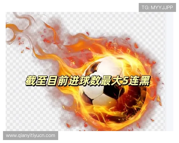 球友体育直播在线播放多平台支持多设备高清流畅观看体验