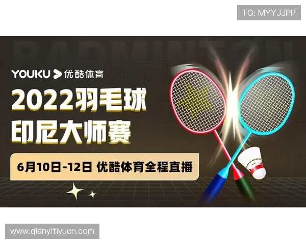 球友体育直播电脑网页版让你随时随地畅享高清赛事直播体验