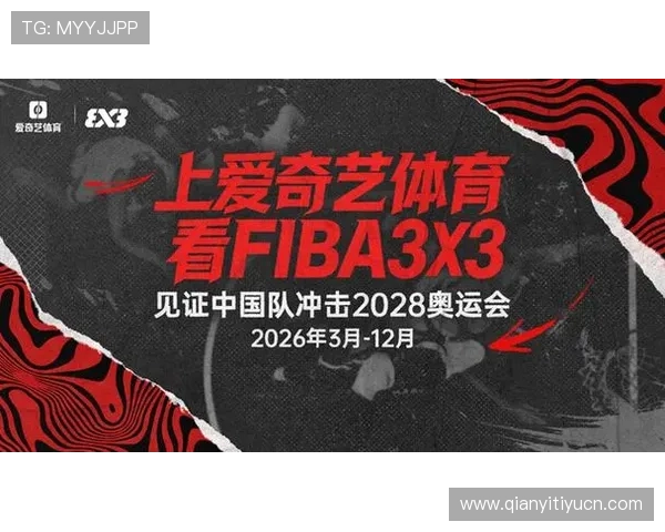 球友体育直播官网提供高清赛事直播和实时比分，满足体育迷的观看需求