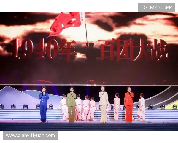 金年会线上官方入口常见错误解决方案，确保顺利进入活动页面