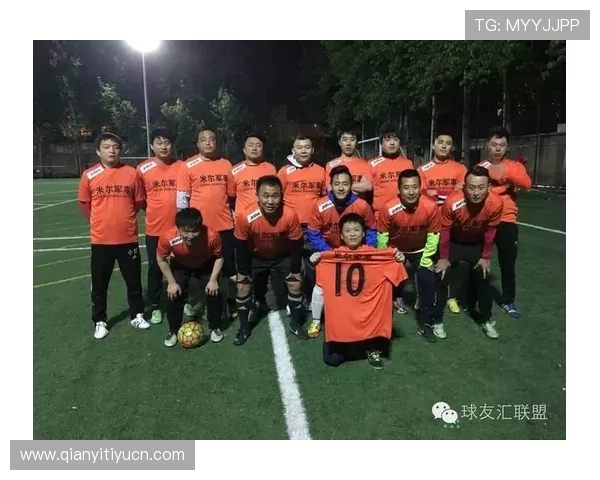 球友汇app官方最新版下载，全面提升你的线上线下球友交流体验