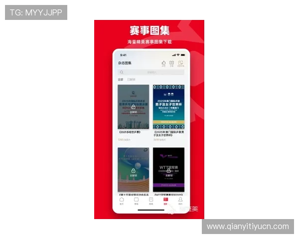球友直播app下载官网最新版本，提供高清流畅的直播体验和丰富的游戏内容推荐