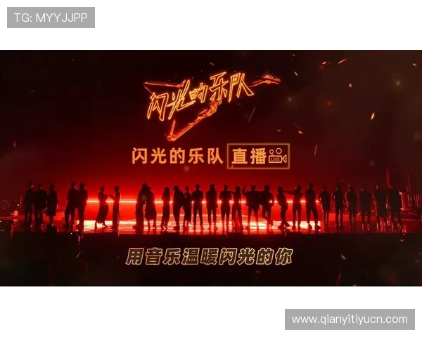 球友直播app下载官网最新功能介绍，全面提升直播体验，满足不同玩家的多样化需求