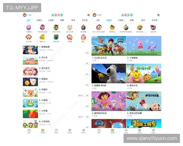 球友直播app安卓官方正版下载安装，畅享丰富的电竞赛事和实时互动社区