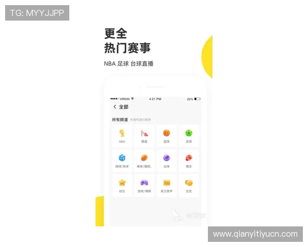 球友直播app官网下载安卓版最新版本,高清流畅观看足球赛事的最佳选择 球友直播app官网下载安卓版最新版本,高清流畅观看足球赛事的最佳选择