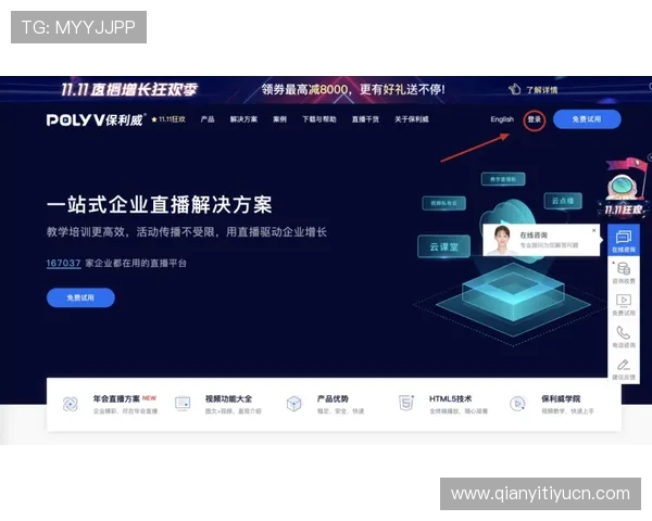 K8体育视讯如何实现高清直播与低延迟播放提升用户观看体验的实用技巧 K8体育视讯如何实现高清直播与低延迟播放提升用户观看体验的实用技巧