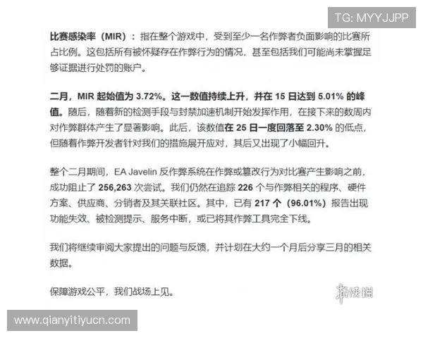 探索OG视讯官方渠道的安全保障措施,确保每一次游戏体验都安全可靠 探索OG视讯官方渠道的安全保障措施,确保每一次游戏体验都安全可靠