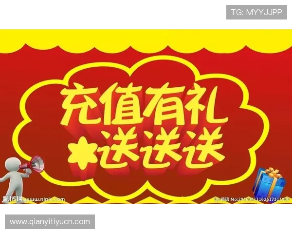壹号娱乐网址娱乐平台支持多种支付方式，确保玩家充值提现快速便捷