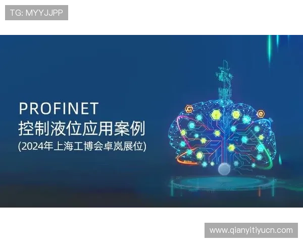 千亿球友会官方网站手机版下载安装教程,详细步骤助你轻松完成安装 千亿球友会官方网站手机版下载安装教程,详细步骤助你轻松完成安装