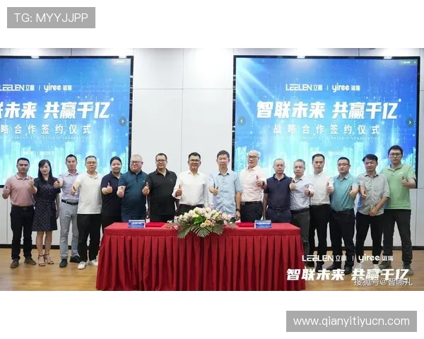 千亿球友会官网入口官方平台推荐,确保安全登录与优质服务体验 千亿球友会官网入口官方平台推荐,确保安全登录与优质服务体验