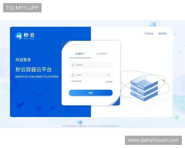 千亿球友会官网登陆入口最新版本上线,操作指南帮助用户顺利进入平台 千亿球友会官网登陆入口最新版本上线,操作指南帮助用户顺利进入平台