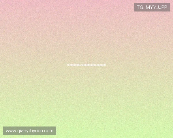 使用电脑观看伊拉克vs塞内加尔比赛的最佳方法与注意事项