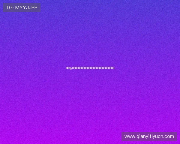 探索qy球友会网站官网的最新动态与活动信息,提升你的足球社交体验 探索qy球友会网站官网的最新动态与活动信息,提升你的足球社交体验