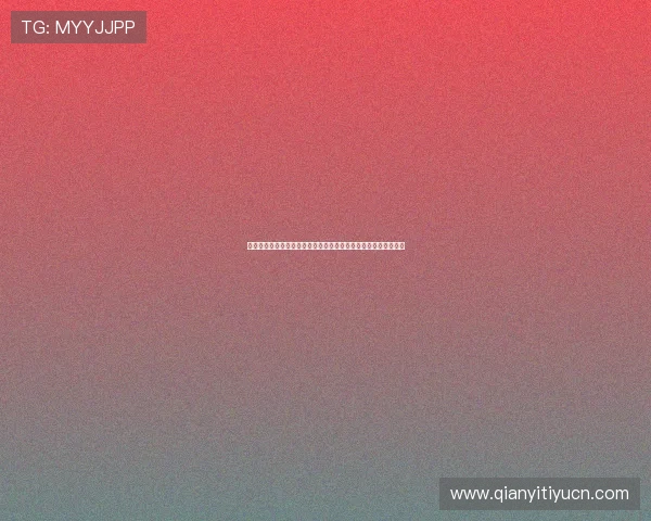 奥地利体育专家分析中国队在世界杯中的竞争优势与对手应对策略 奥地利体育专家分析中国队在世界杯中的竞争优势与对手应对策略