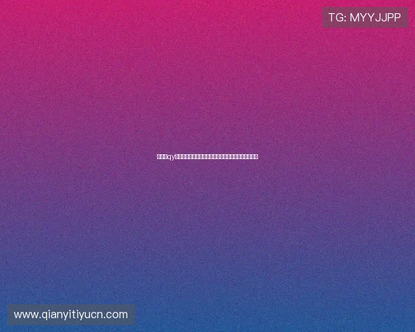 球友会qy如何打造高效的篮球交流社区实现线上线下的完美结合 球友会qy如何打造高效的篮球交流社区实现线上线下的完美结合