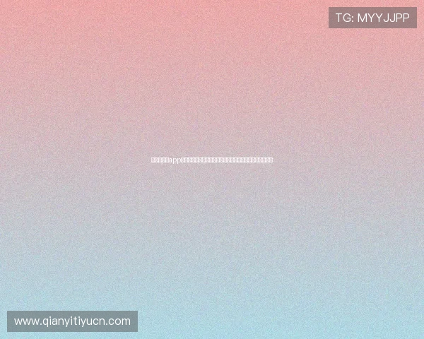 球友会体育app官方下载最新版本,全面支持多项体育赛事直播与互动体验 球友会体育app官方下载最新版本,全面支持多项体育赛事直播与互动体验