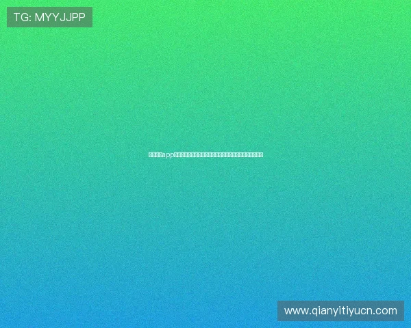 球友体育app下载安装手机版详细指南，轻松注册登录体验丰富体育内容
