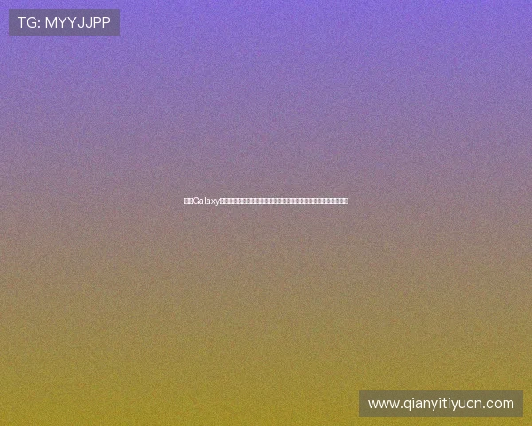 下载Galaxy娱乐下载掌握世界杯赛程安排与实时比分更新不遗漏任何精彩瞬间 下载Galaxy娱乐下载掌握世界杯赛程安排与实时比分更新不遗漏任何精彩瞬间