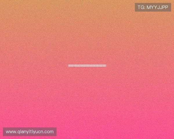 球友体育·加入线上足球社区,分享你的足球故事与训练心得 球友体育·加入线上足球社区,分享你的足球故事与训练心得