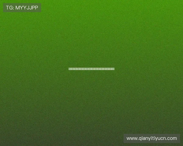 天神娱乐棋牌结合世界杯主题打造特色赛事专区满足足球迷多样需求 天神娱乐棋牌结合世界杯主题打造特色赛事专区满足足球迷多样需求