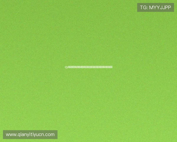 qy千亿体育平台全面升级为用户提供多样化的体育赛事直播与互动体验