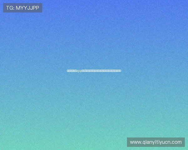 下载星空棋牌app下载体验高清画质和流畅操作带来沉浸式的棋牌娱乐享受