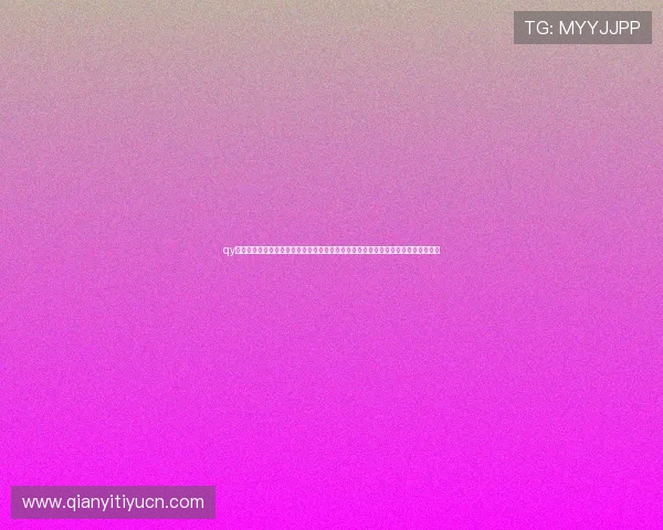 qy球友会体育直播平台支持多设备同步观看提供便捷的体育直播体验解决用户观看限制 qy球友会体育直播平台支持多设备同步观看提供便捷的体育直播体验解决用户观看限制