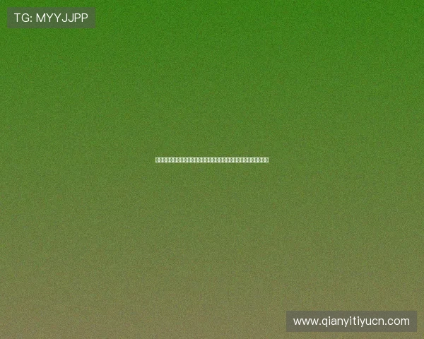 千亿体育注册用户常见问题解答,解决新手在注册过程中遇到的各种疑问 千亿体育注册用户常见问题解答,解决新手在注册过程中遇到的各种疑问